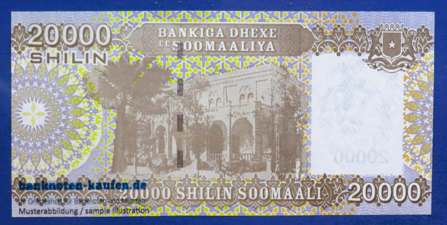 Somalia - 20,000 Shilin, 2010 (2023), uncirculated (UNC), P-42