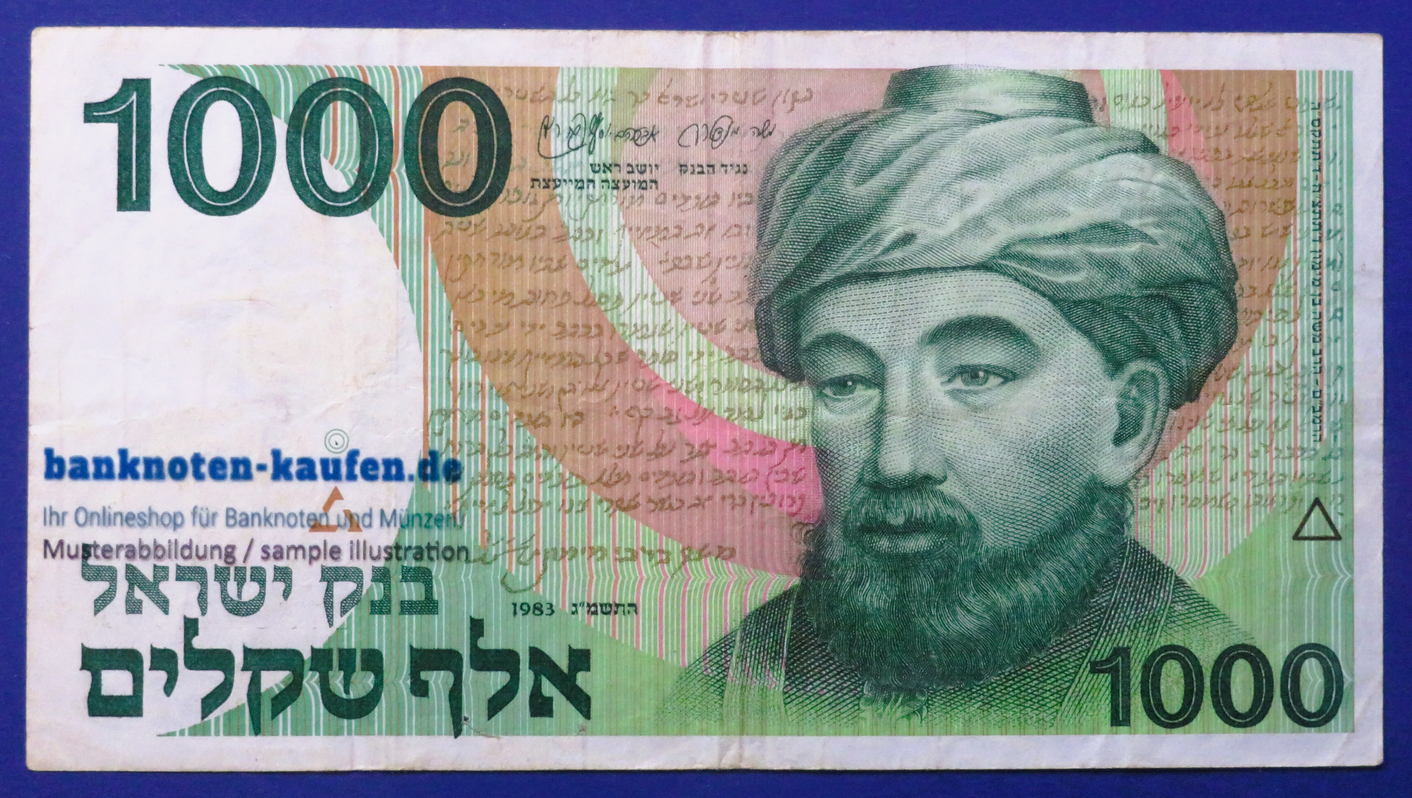 Israel - 1,000 Sheqalim, 1983, circulated (USED / VF), P-49