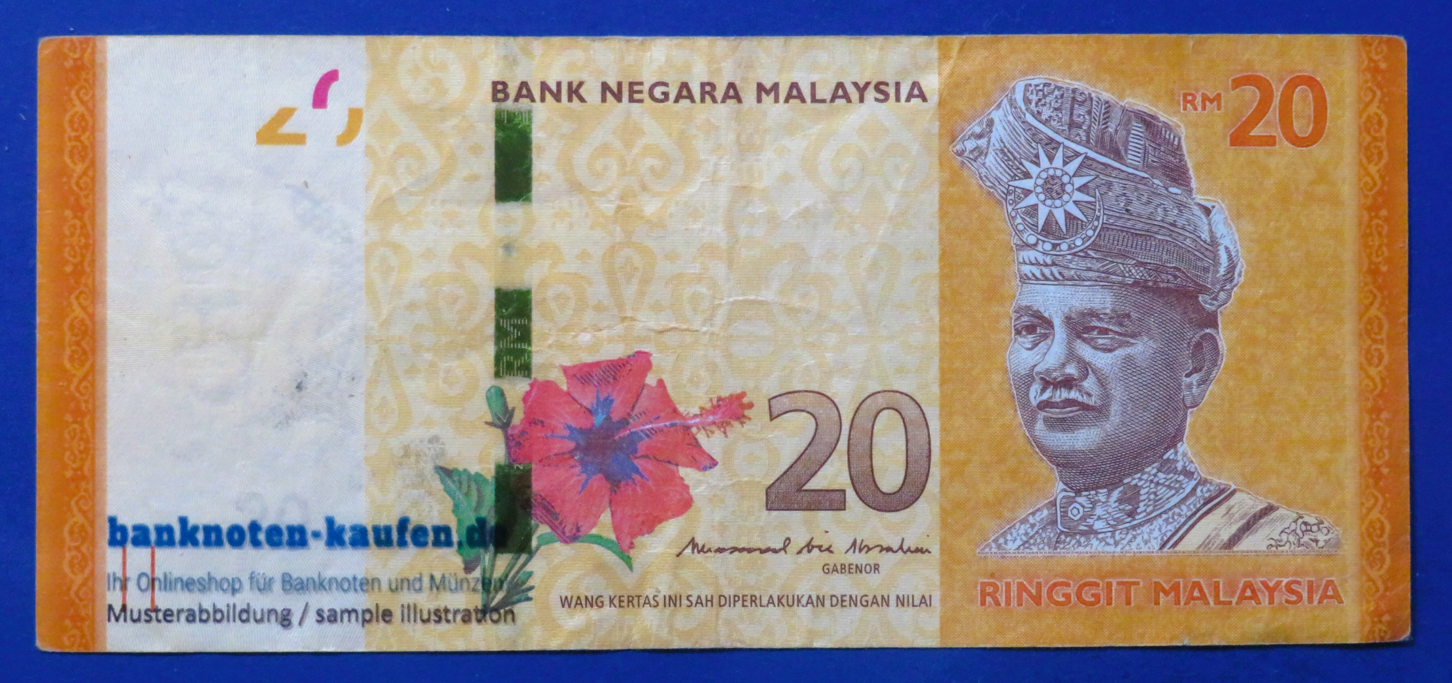 Malaysia, 20 Ringgit, 2012ND, gebraucht (USED / VF), P-54b