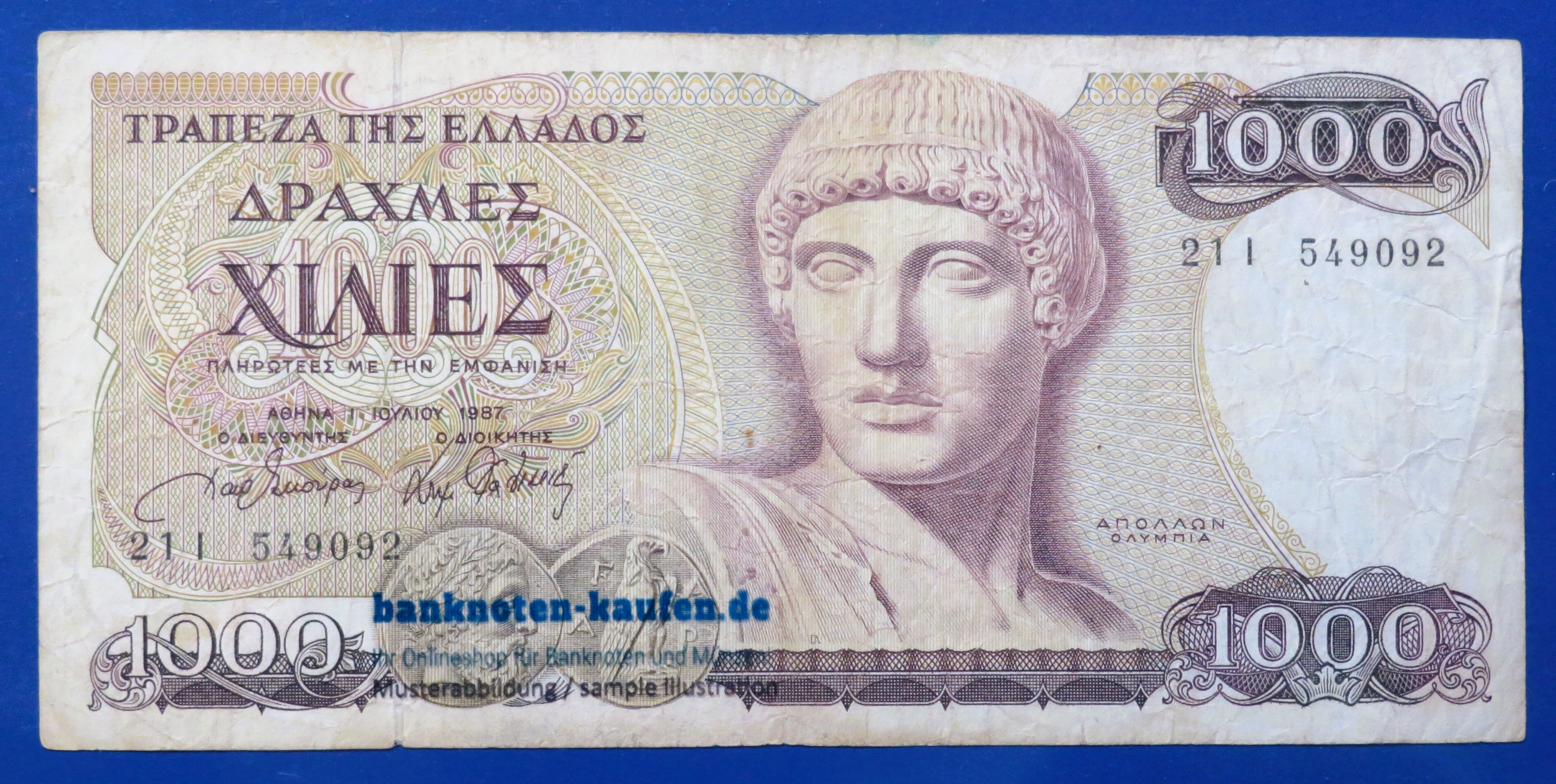 Greece - 1,000 Drachmes, 1987, circulated (USED / F), P-202