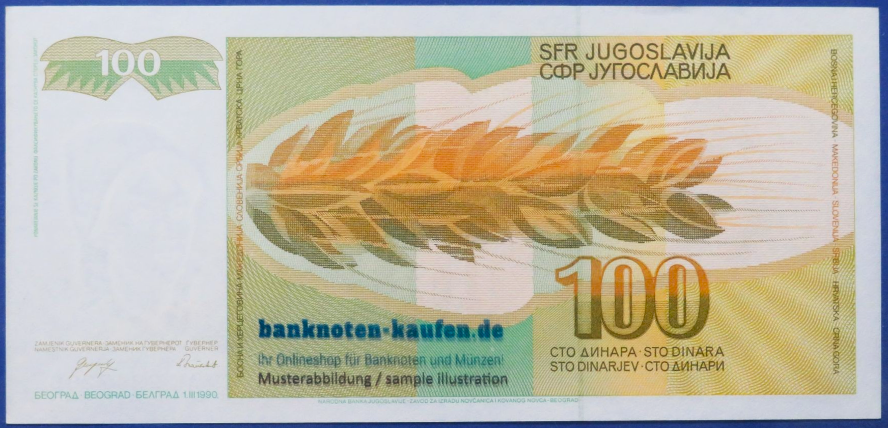 Jugoslawien, 100 Dinara, 1990, gebraucht (USED / AU), P-105