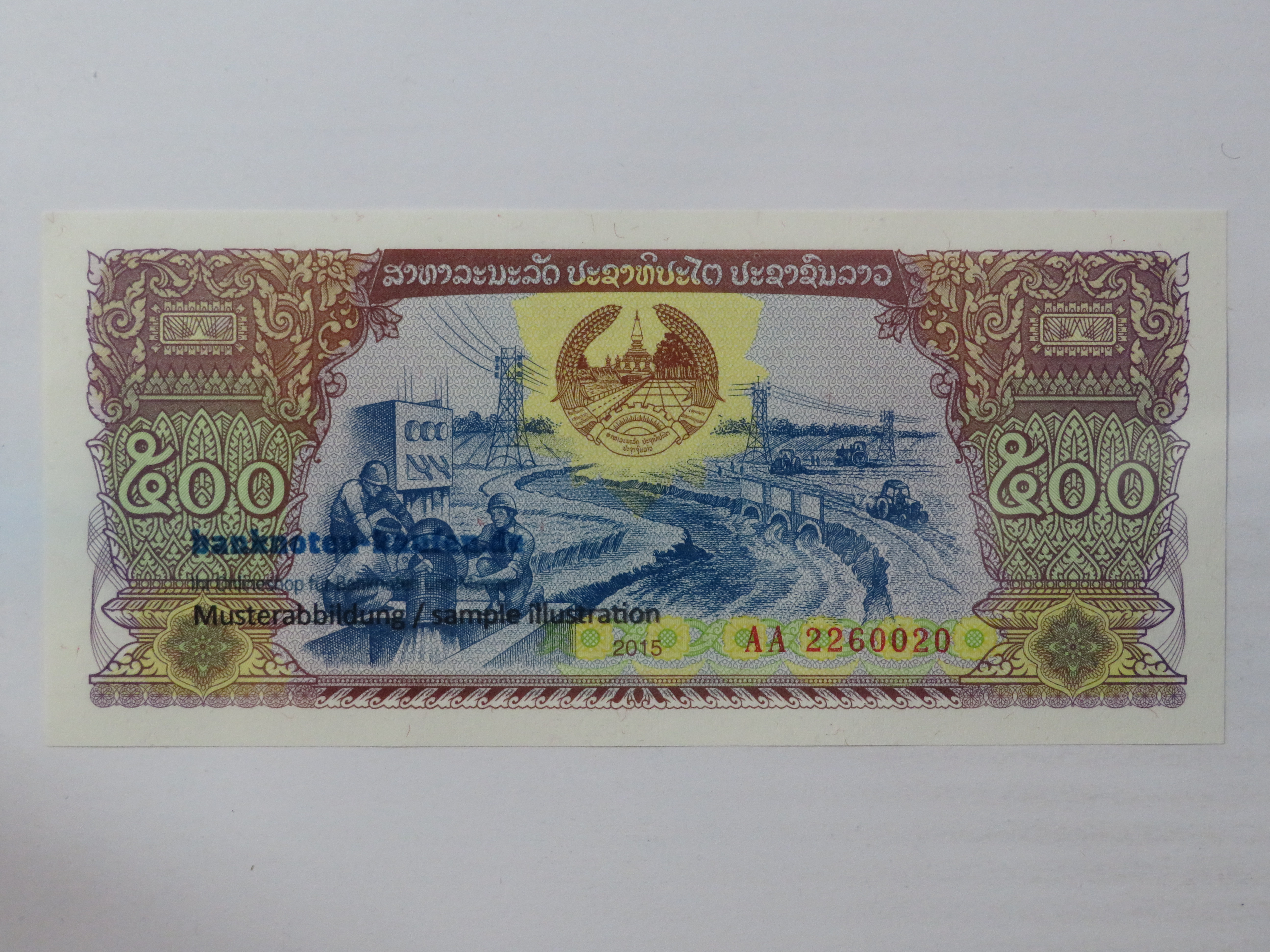 China - 5 Yüan - UNC