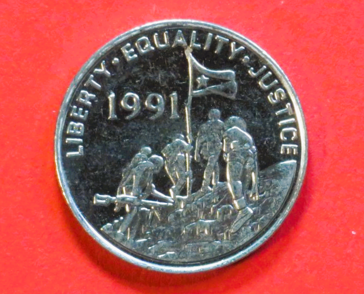 Eritrea: 100 Cents, 1997, gebraucht (used / vz), # 48