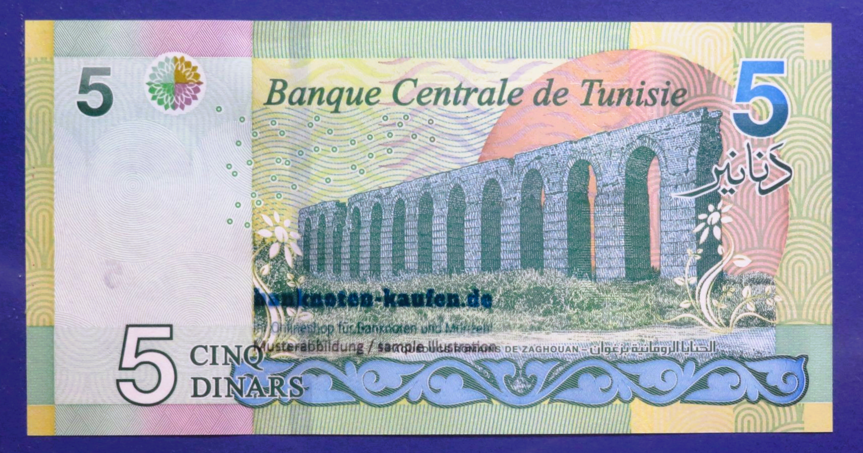 Tunesien, 5 Dinars, 2022, kassenfrisch (UNC), P-98