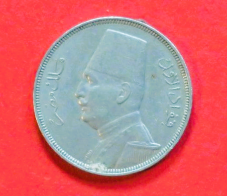 Ägypten: 5 Millièmes, 1933, gebraucht (used / ss+), # 54.2