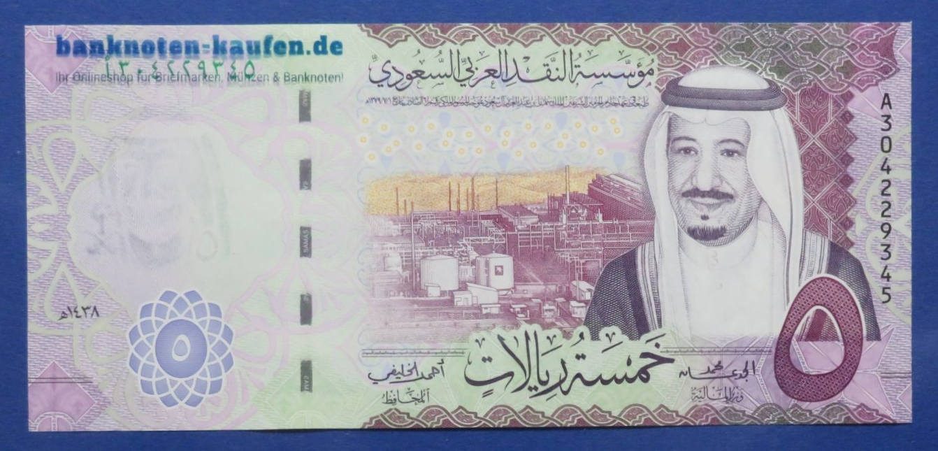 Saudi Arabia, 5 Riyals, 2017, uncirculated (UNC), P-38b