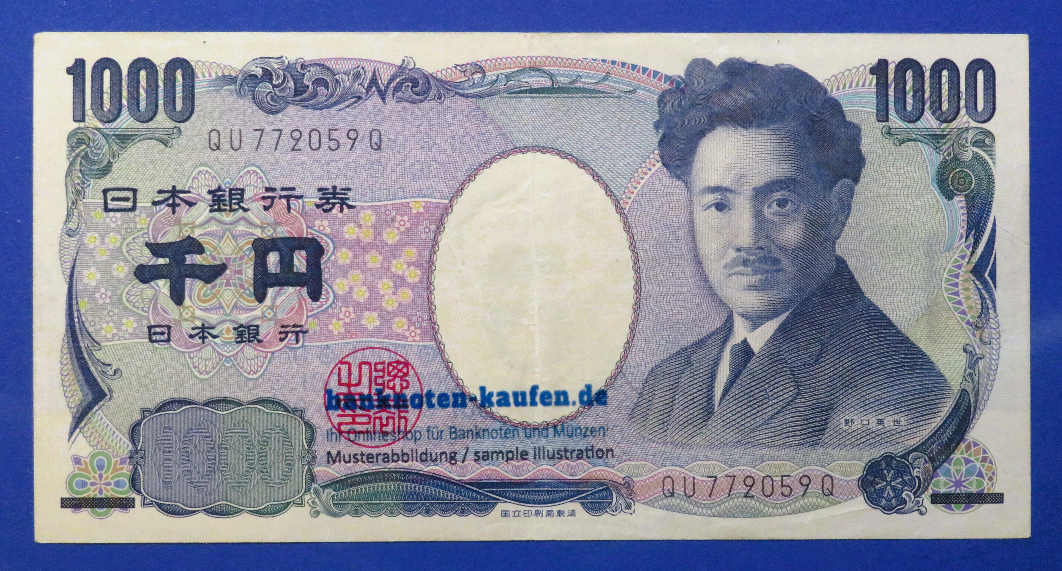 Japan - 1,000 Yen, 2004ND, circulated (USED / VF), P-104b