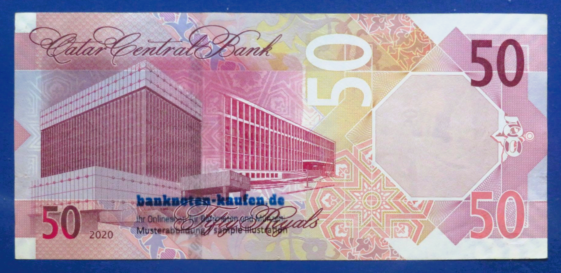 Qatar, 50 Riyals, 2020, circulated (USED / VF), P-35a