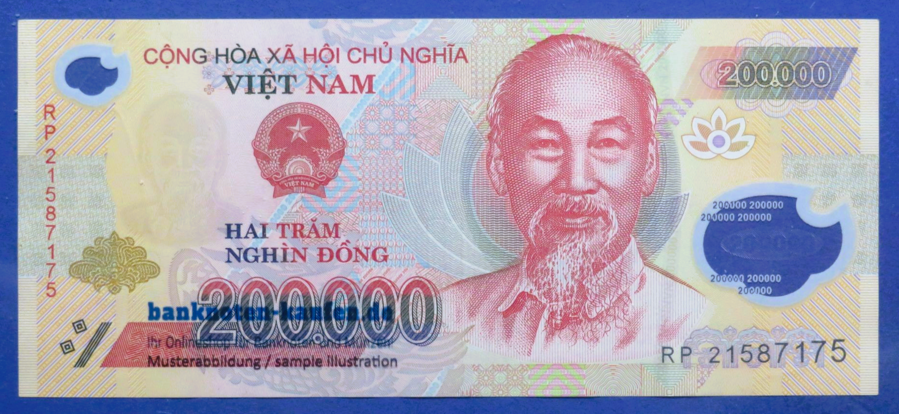 Viet Nam - 200,000 Dong, 2021, circulated (USED / VF+), Polymer, P-123