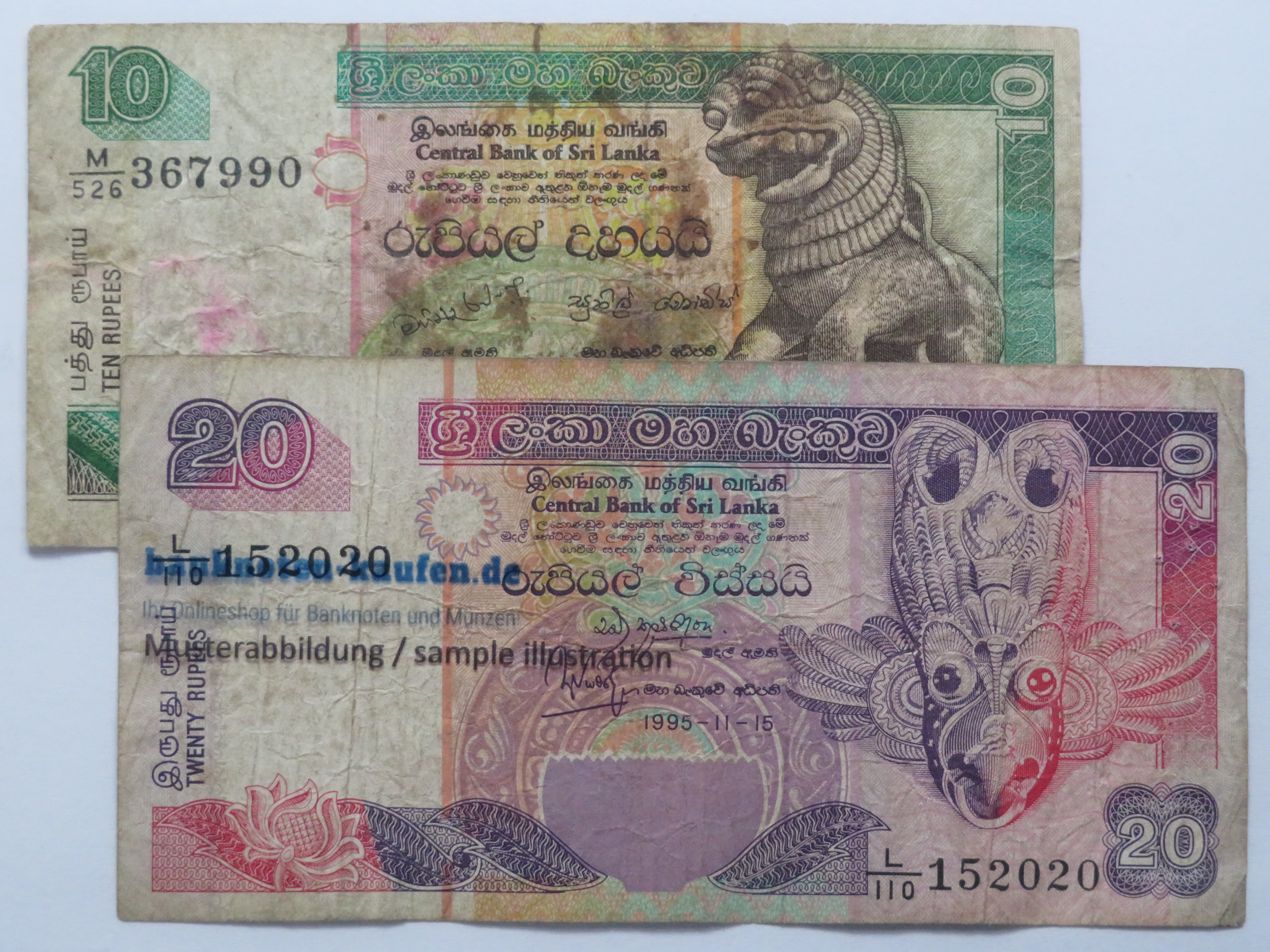 Sri Lanka, Set of 2 banknotes, 10/20 Rupees, 2005/1995, used condition (VG-F)