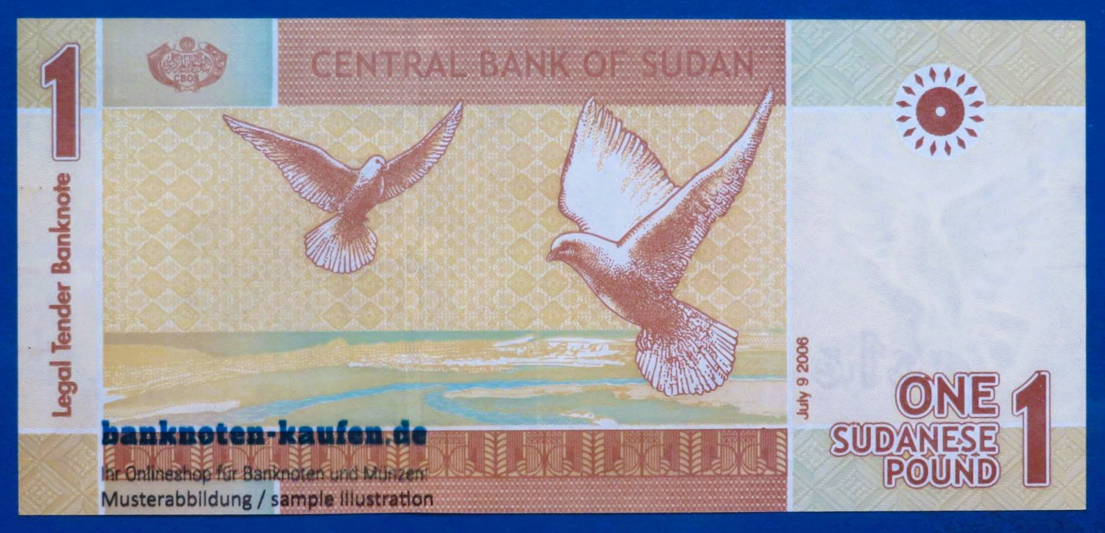 Sudan, 1 Pound, 2006, uncirculated (UNC), P-64