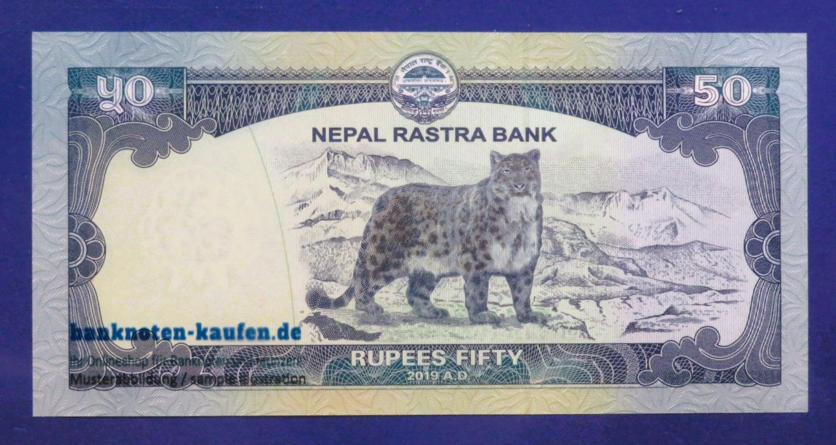 Nepal, 50 Rupees, 2019, uncirculated (UNC), P-79b
