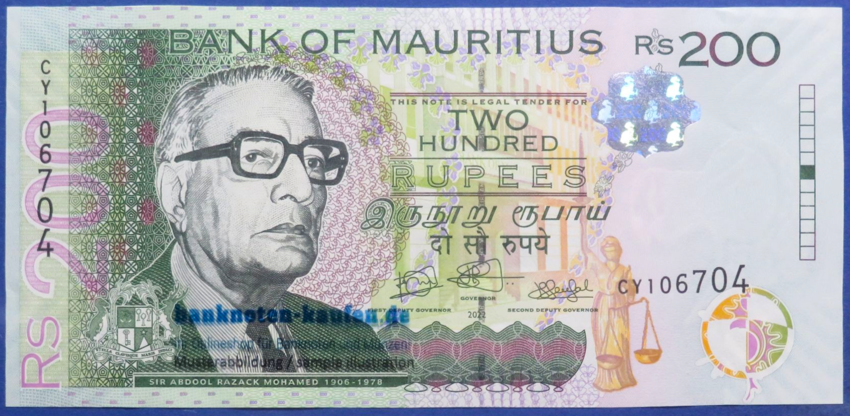 Mauritius, 200 Rupien, 2022, gebraucht (USED / XF+), P-61d