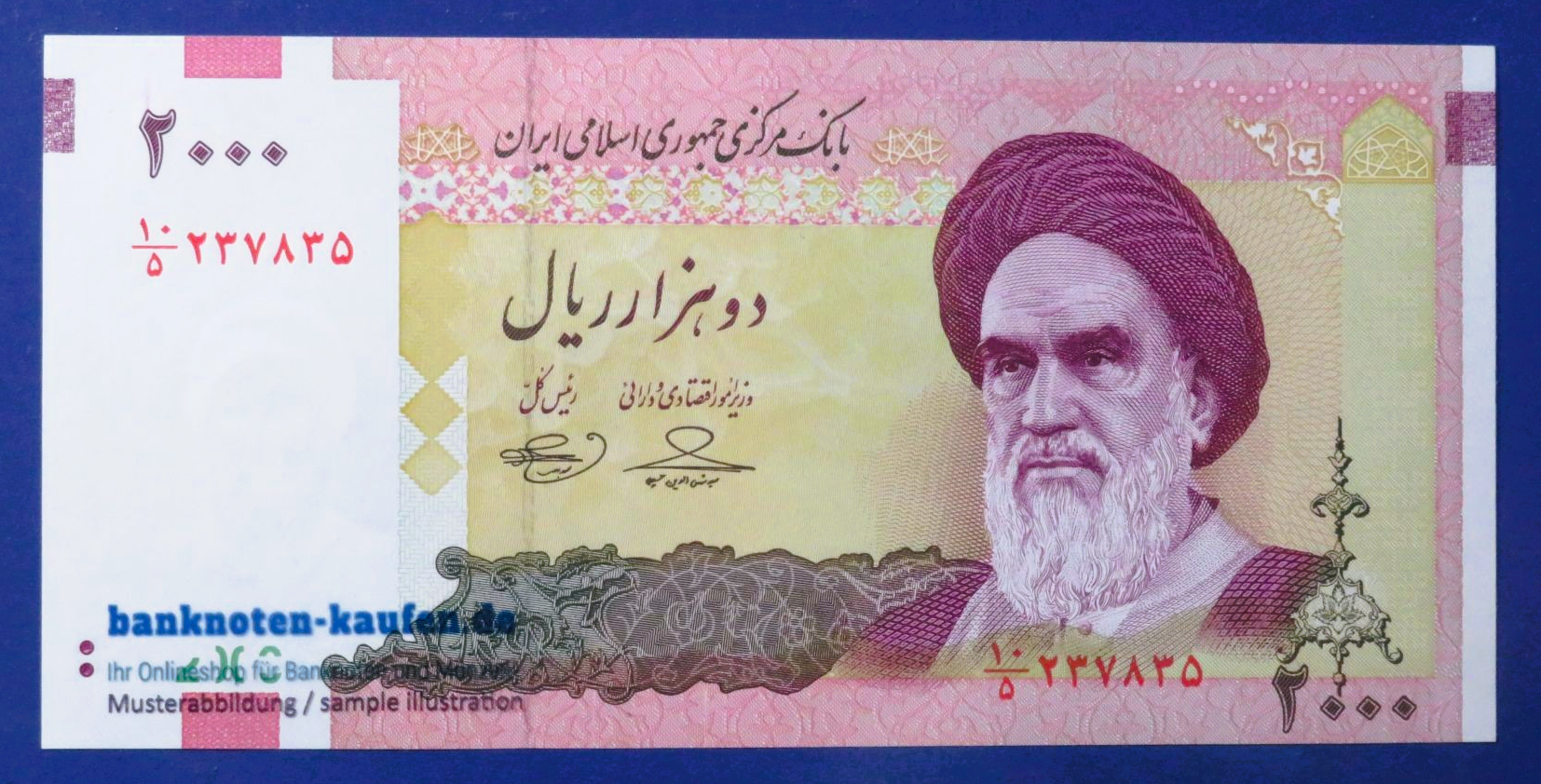 I.R.I., Middle East - 2,000 Rials, 2013ND, uncirculated (UNC), P-144