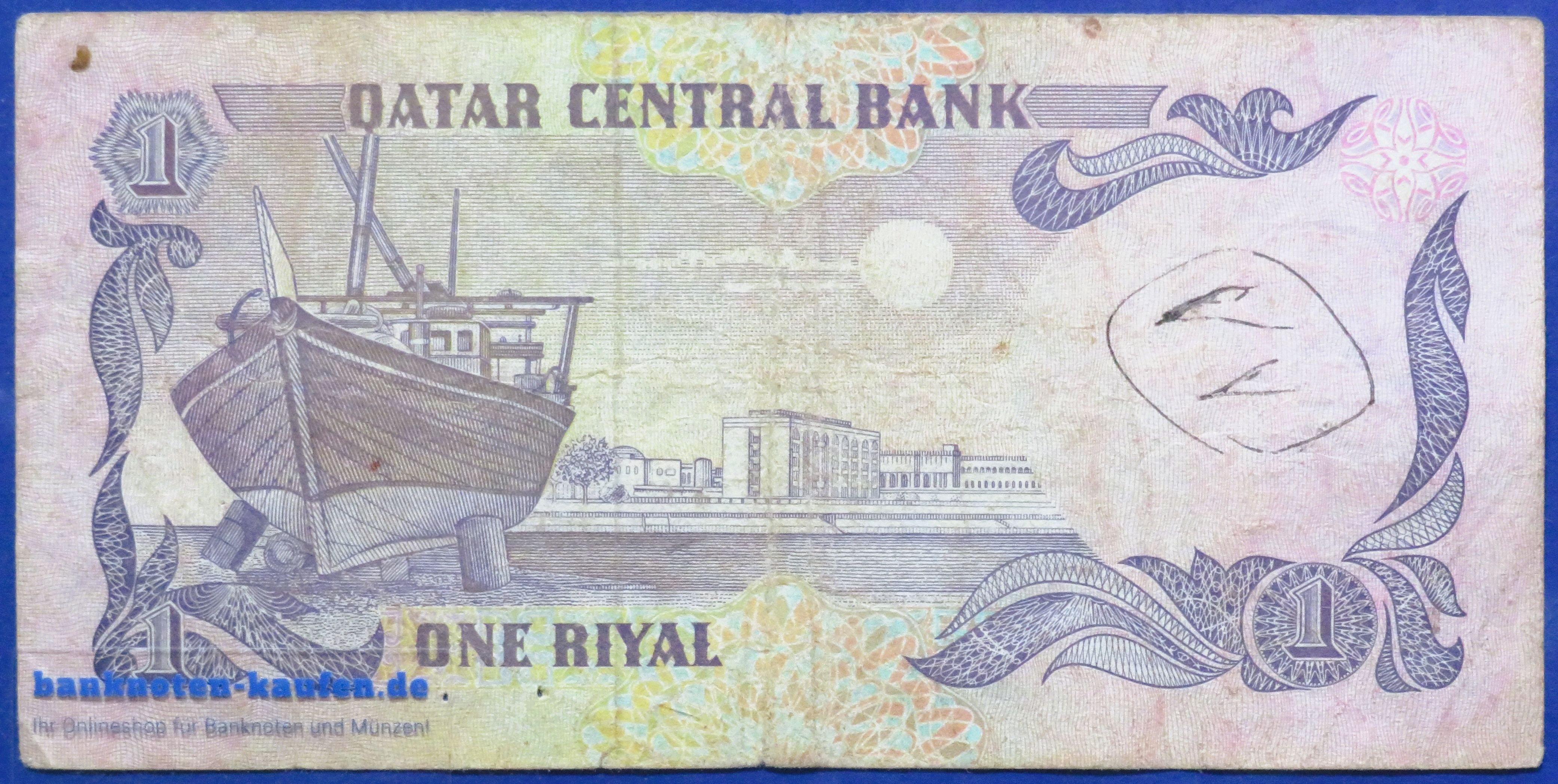 Katar, 1 Riyal, 1996ND, gebraucht (USED / F), P-14b