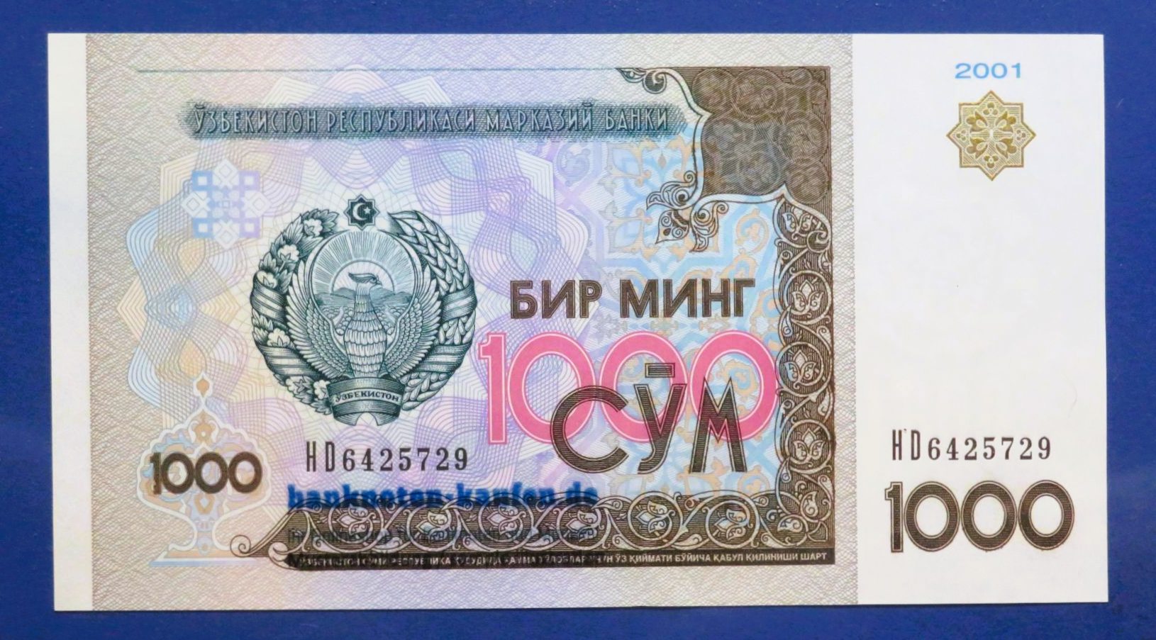 Uzbekistan - 1,000 Som, 2001, uncirculated (UNC), P-82