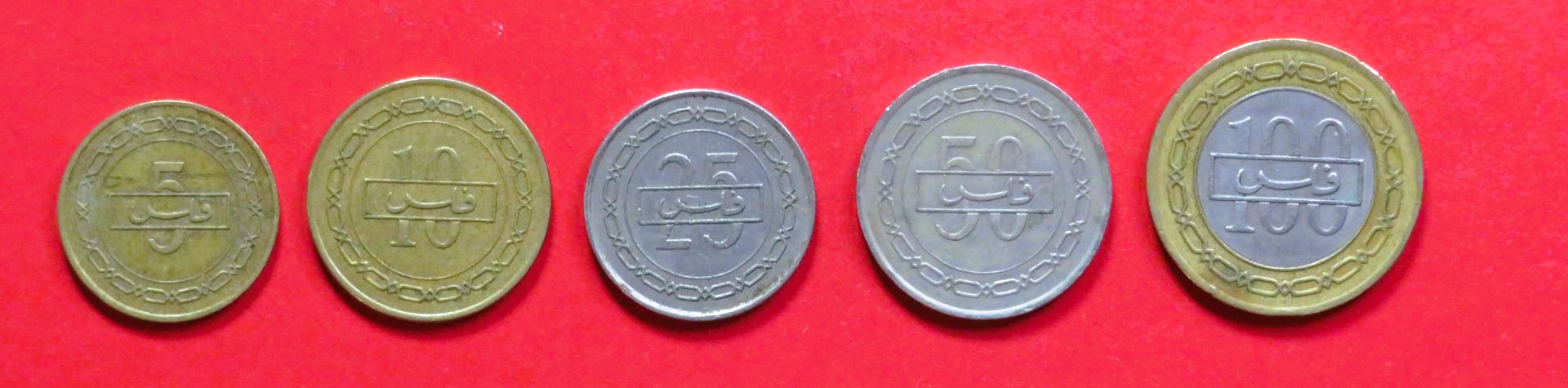 Bahrain - Set 2:  5/10/25/50/100 Fils, 1992-2001, circulated (used / ss) "State of Bahrain"