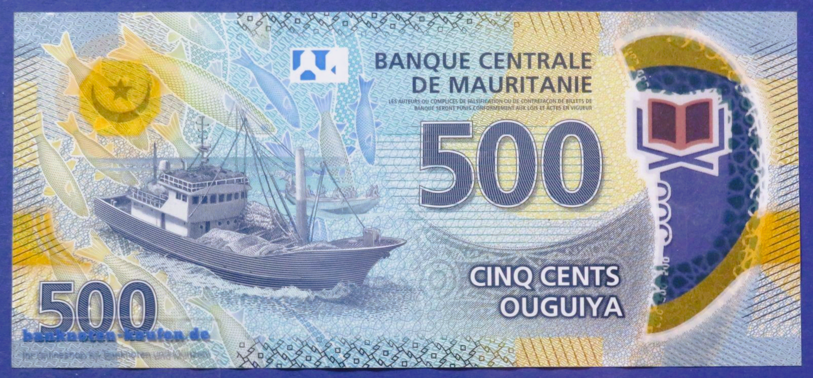 Mauritania, 500 Ouguiya, 2017, circulated (USED / VF), Polymer, P-25