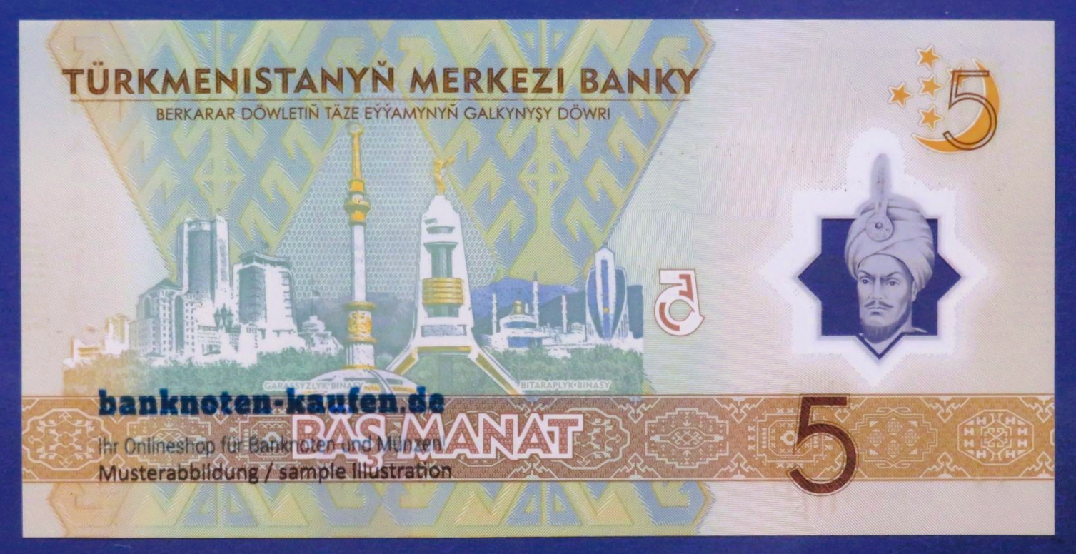 Turkmenistan, 1/5/10/200 Manat, 2025, uncirculated (UNC), Polymer