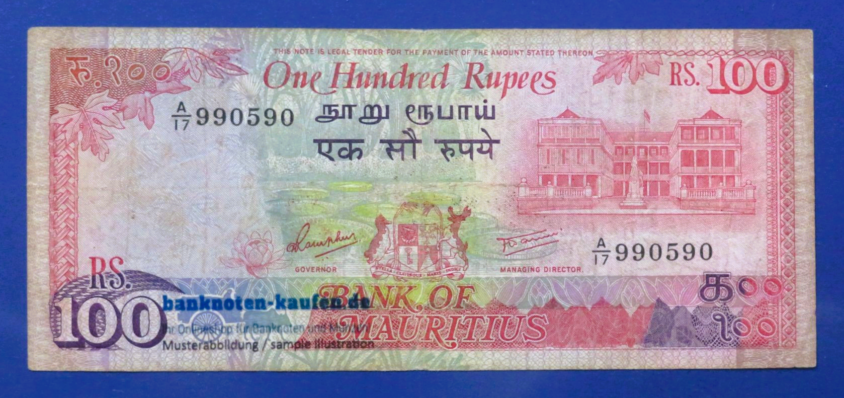 Mauritius, 100 Rupien, 1986ND, gebraucht (USED / F), P-38