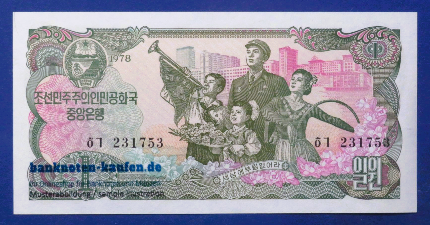 Korea, 1 Won, 1978, fast kassenfrisch (AU), P-18e