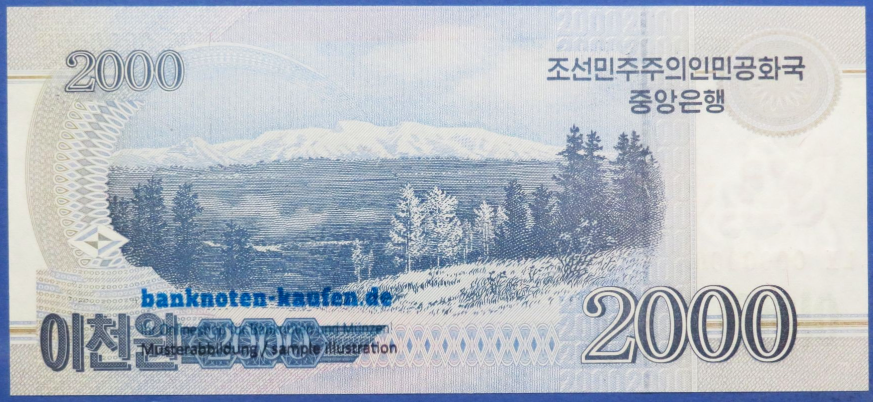 Korea, 2.000 Won, 2008, kassenfrisch (UNC), P-65s "Specimen"