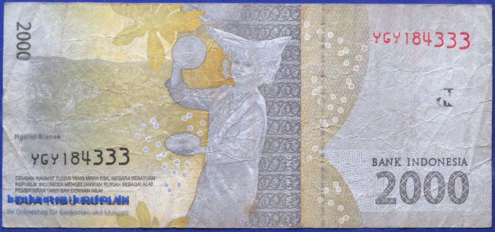 Indonesien, 2.000 Rupiah, 2016, gebraucht (USED / F), P-155