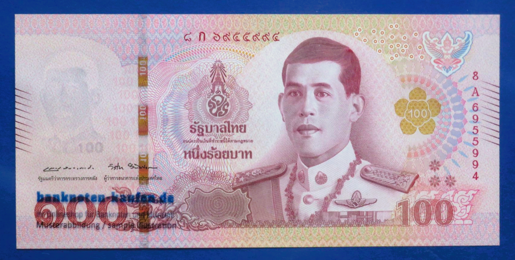 Thailand, 100 Baht, 2018ND, uncirculated (UNC), P-137a