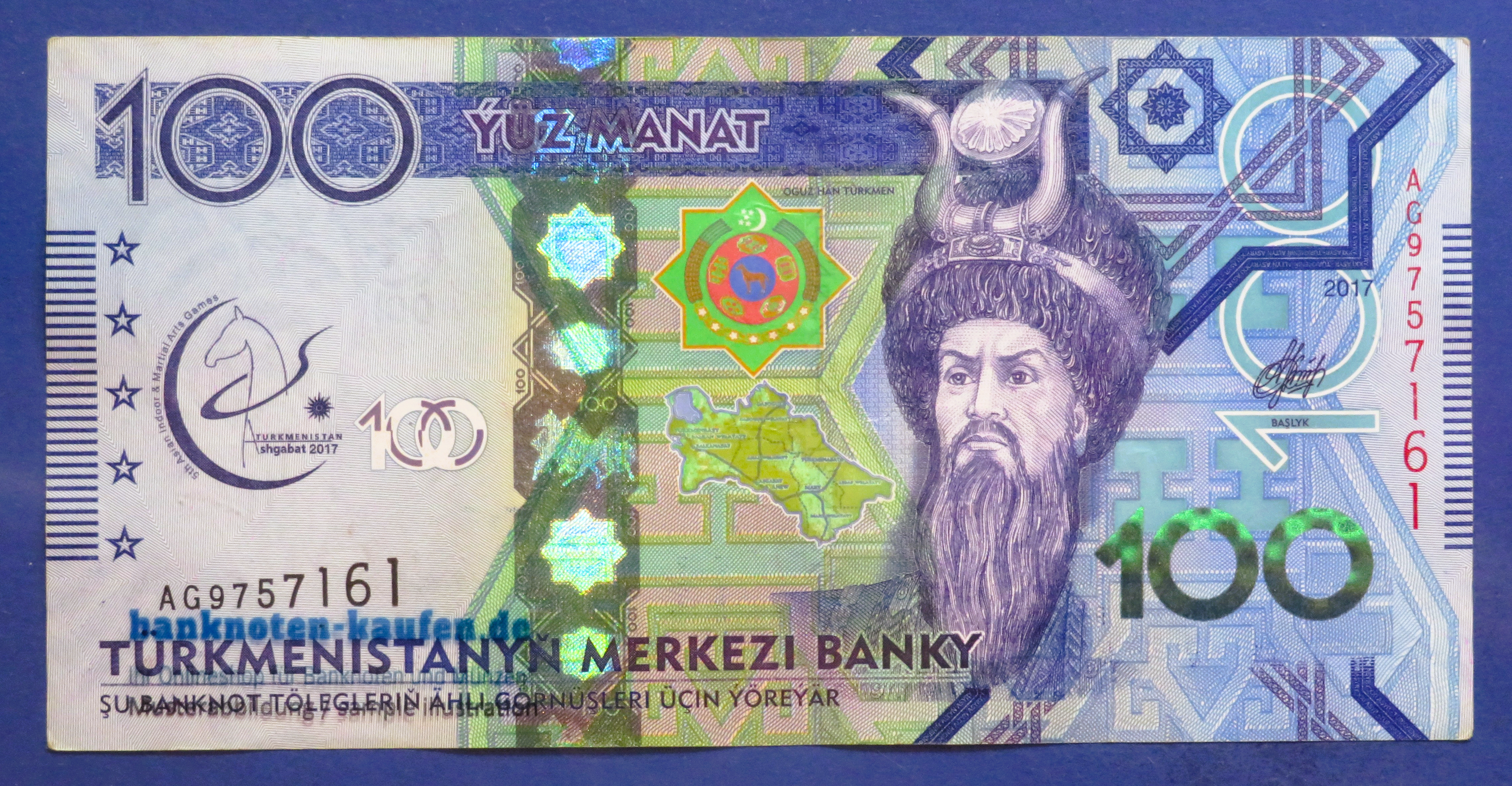 Turkmenistan, 100 Manat, 2017, circulated (USED / XF), Commemorative issue, P-41