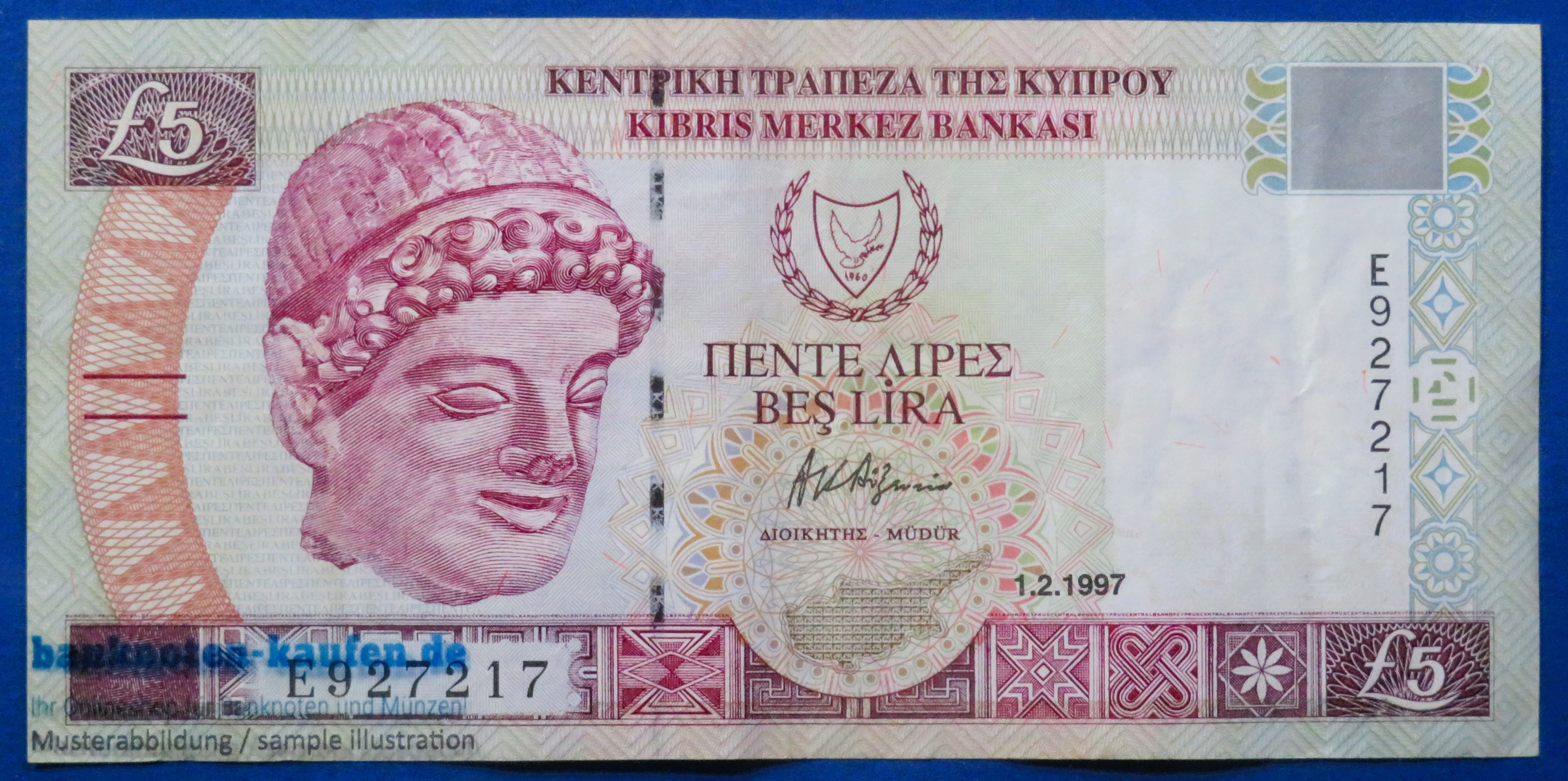 Cyprus, 5 Pounds, 1997, circulated (USED / VF+), P-58