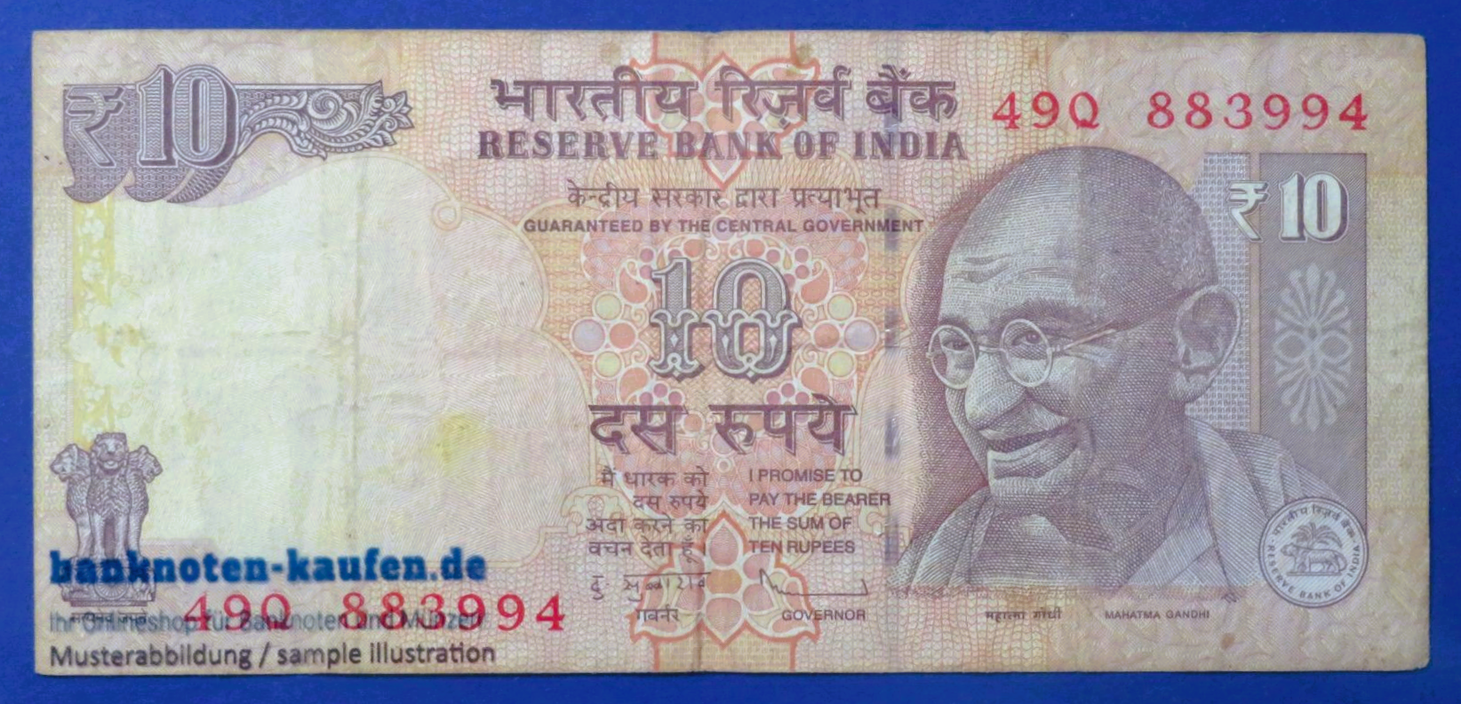 India, 10 Rupees, 2012, circulated (USED / VF), P-102