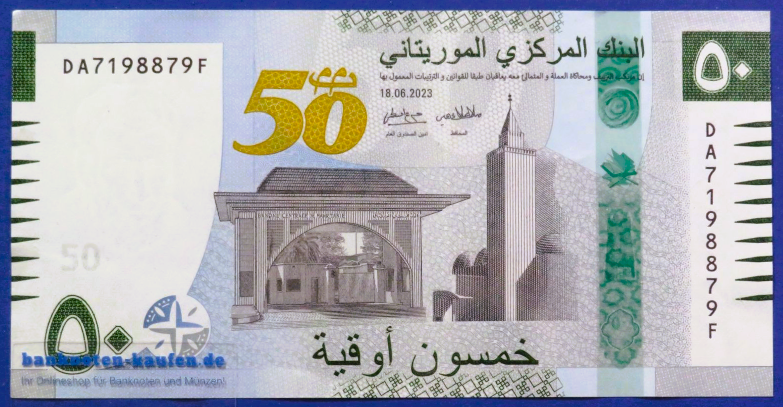 Mauritania, 50 Ouguiya, 2023, circulated (USED / VF+), Commemorative issue, serie DA, P-28a