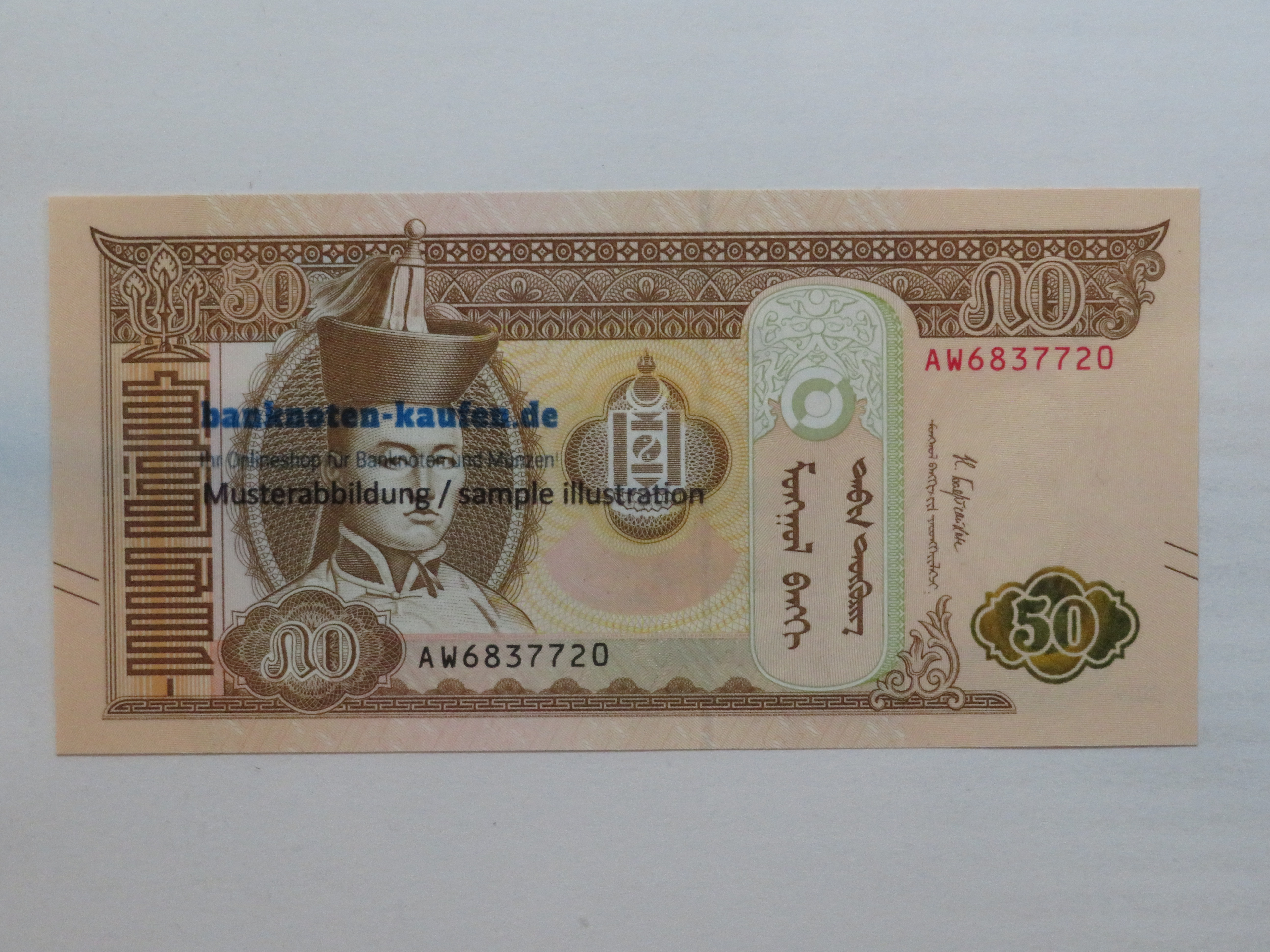 China - 5 Yüan - UNC