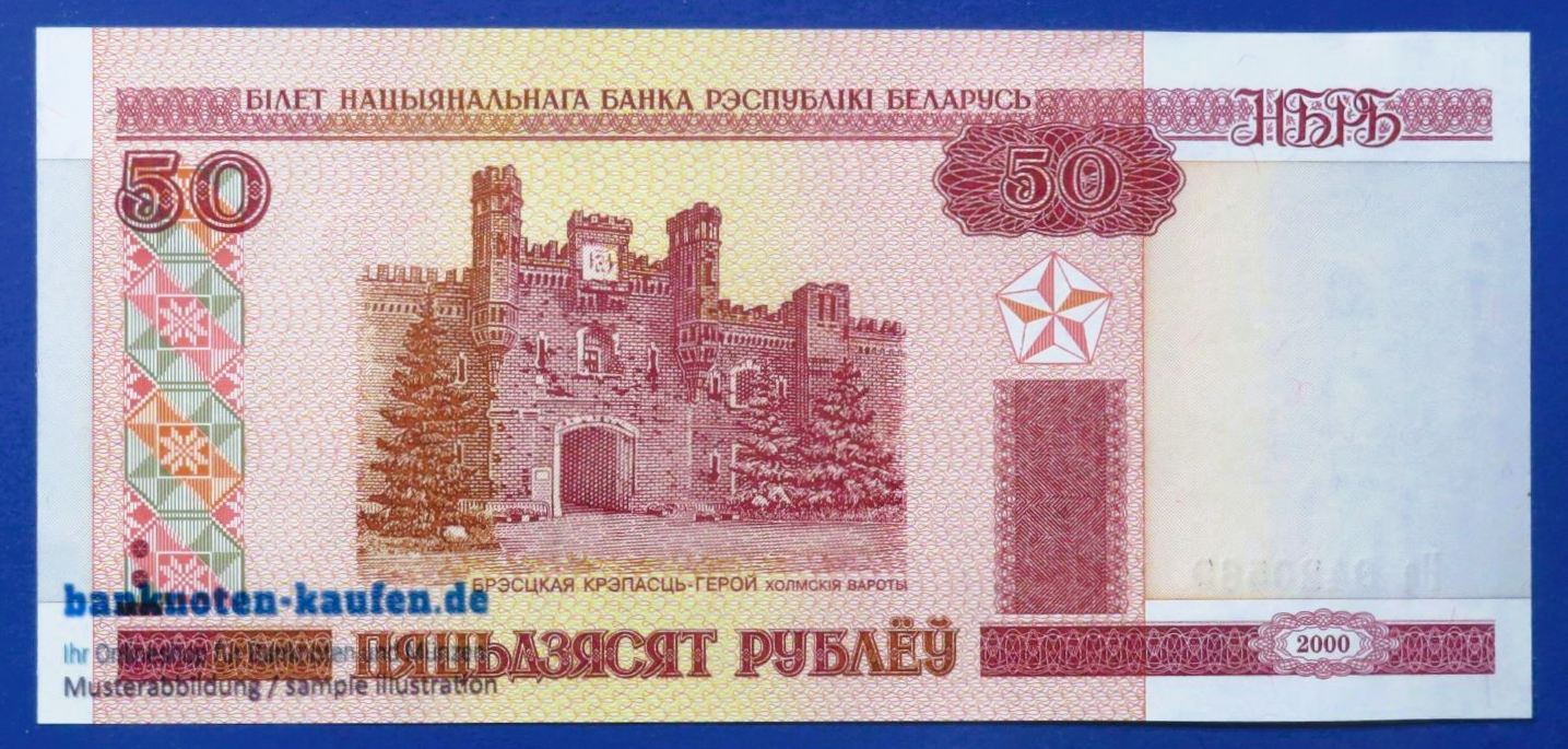 Belarus, 20 Rubel, 2000, uncirculated (UNC), P-24