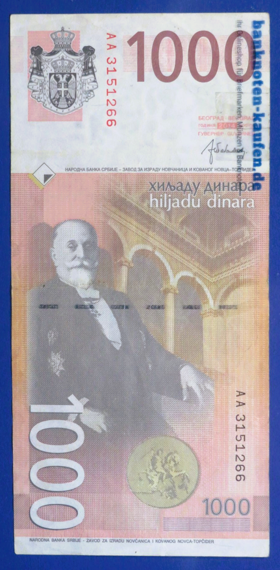 Serbia - 1,000 Dinara, 2014, circulated (USED/ F), P-60b