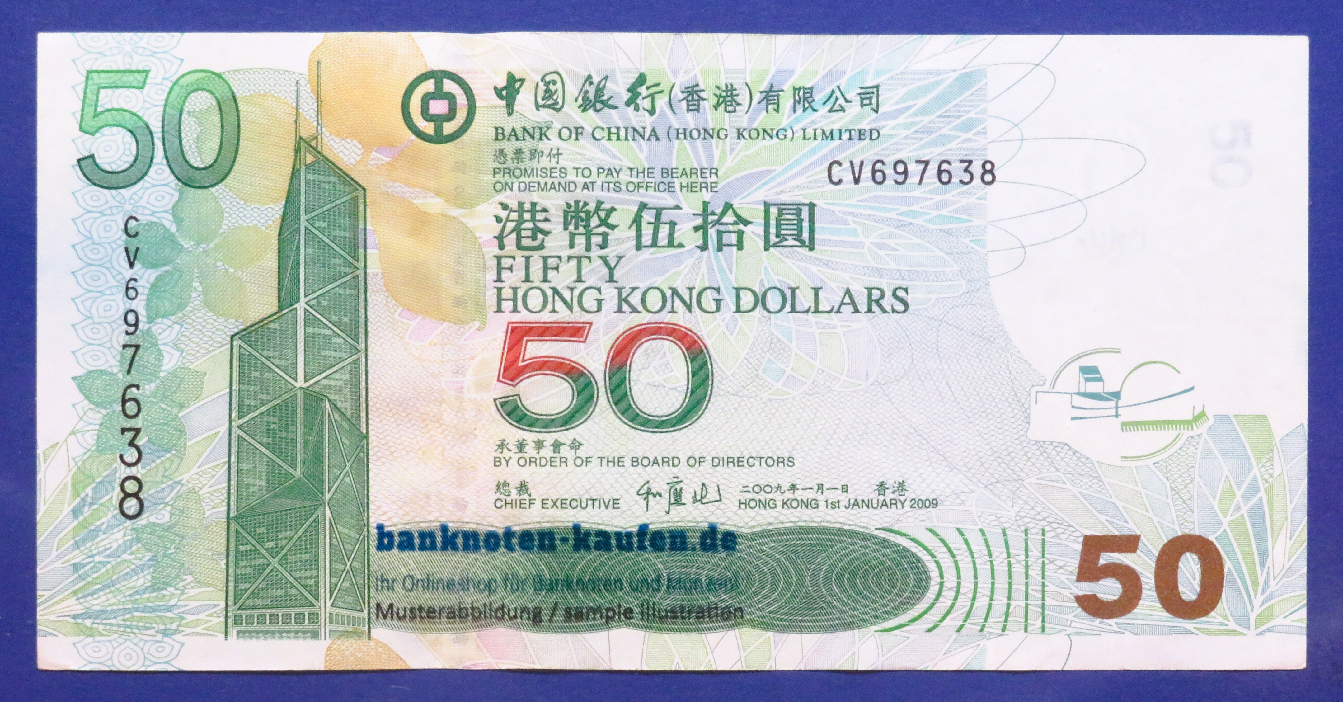 Hongkong, 50 Dollars, 2009, circulated (USED / VF+), P-336f  (BoC)