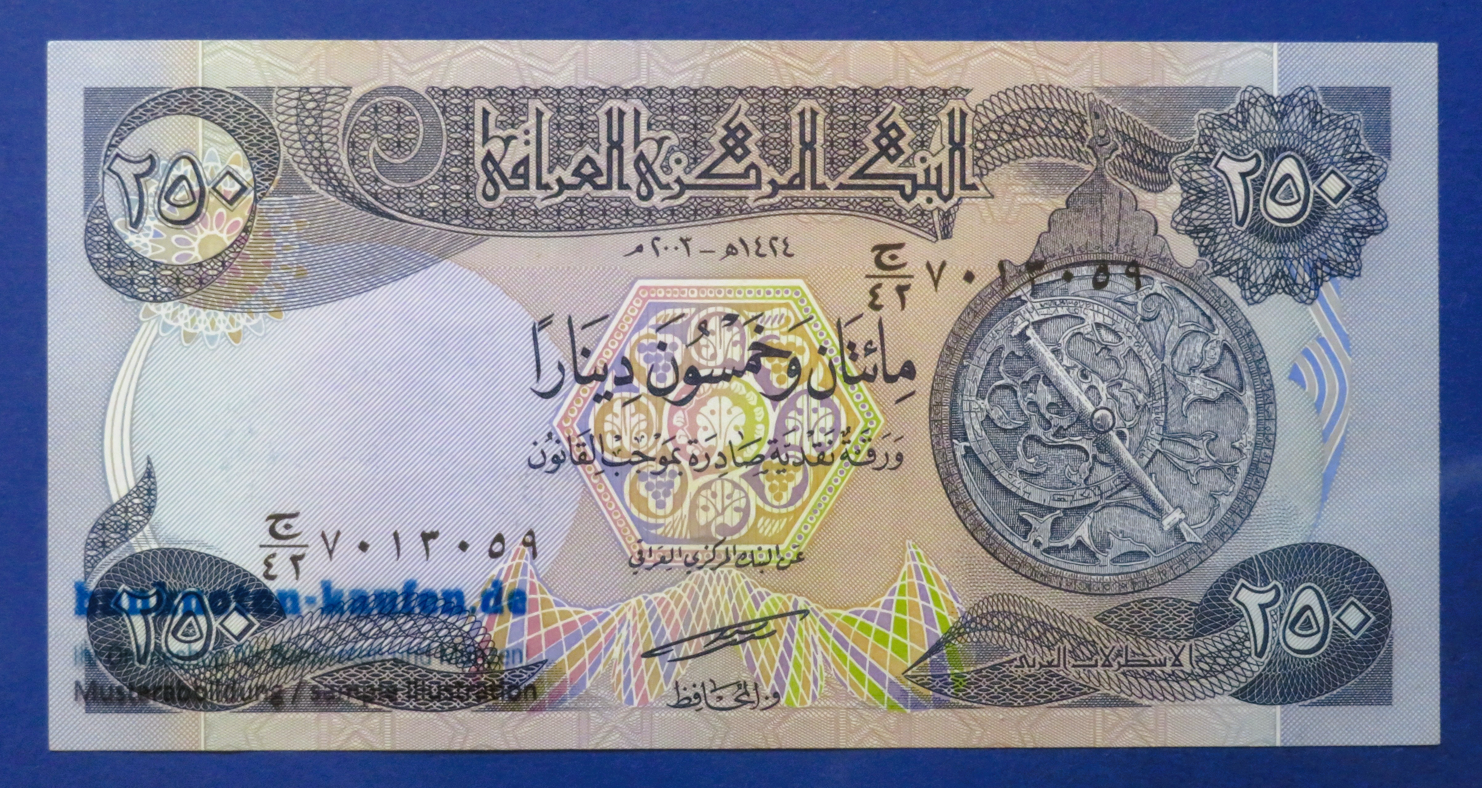 Irak, 250 Dinars, 2003,  kassenfrisch (UNC), P-91