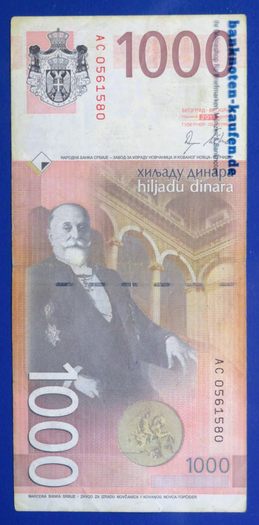 Serbia - 1,000 Dinara, 2011, circulated (USED/ F), P-60a