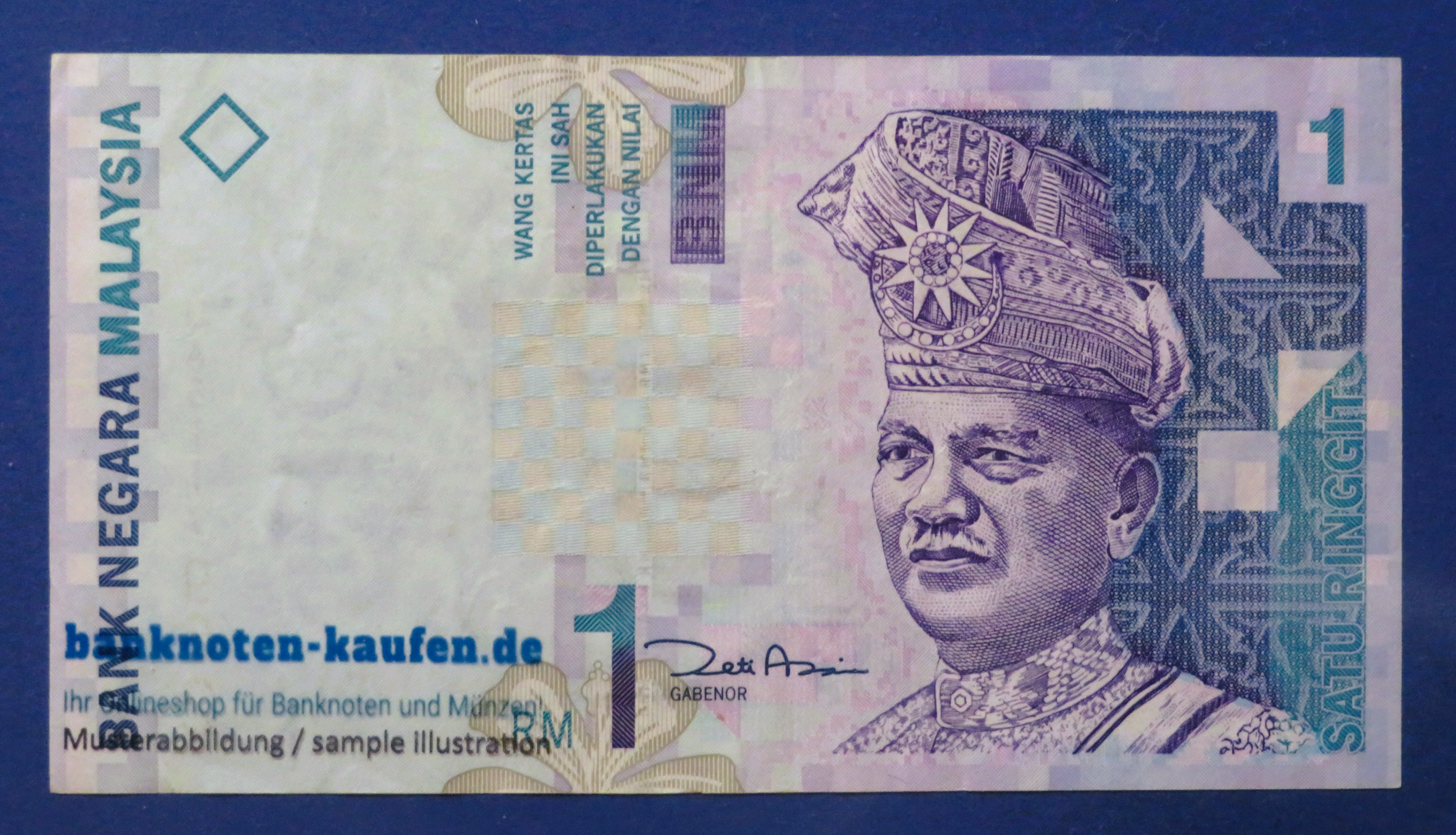Malaysia, 1 Ringgit, ND (1998- ), gebraucht (USED / VF), P-39b