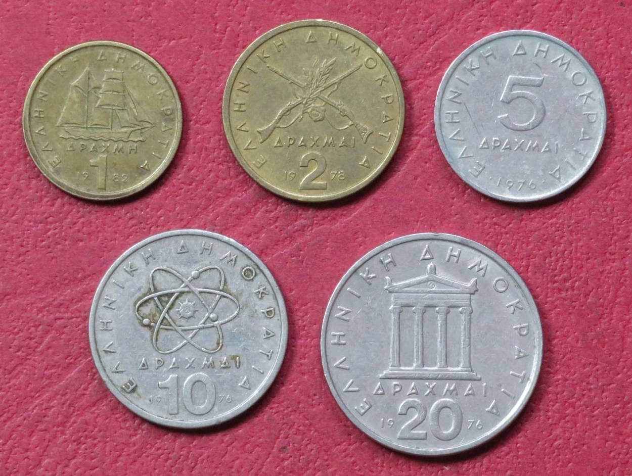 Greece Set 6:  Set of 5 coins, 1-20 "Drachmai", 1976-1986, circulated (USED)   