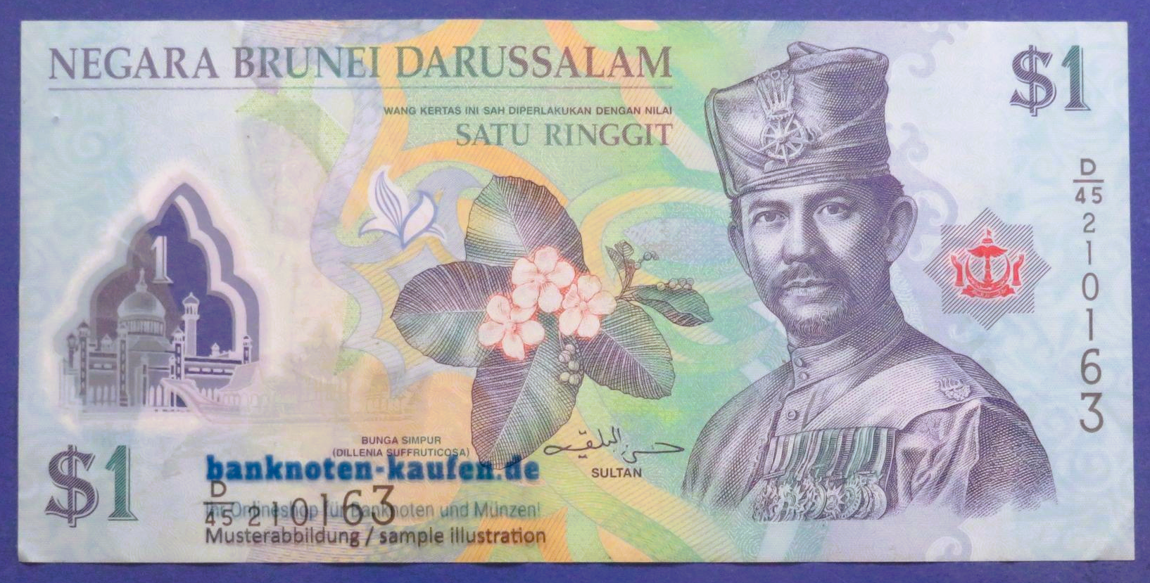 Brunei, 1 Ringgit, 2016, circulated (USED / VF), Polymer, P-35c