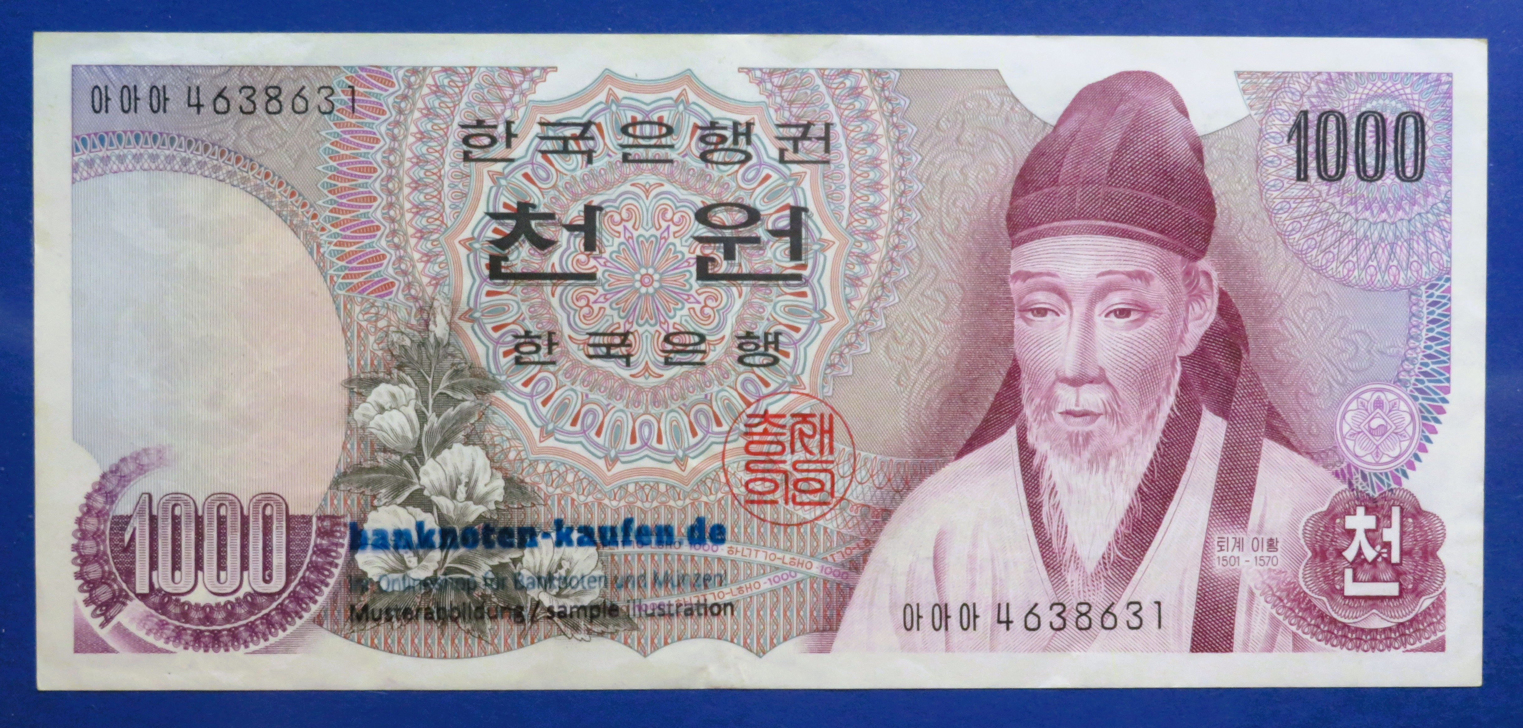 South Korea - 1,000 Won, 1975ND, circulated (USED / XF), P-44