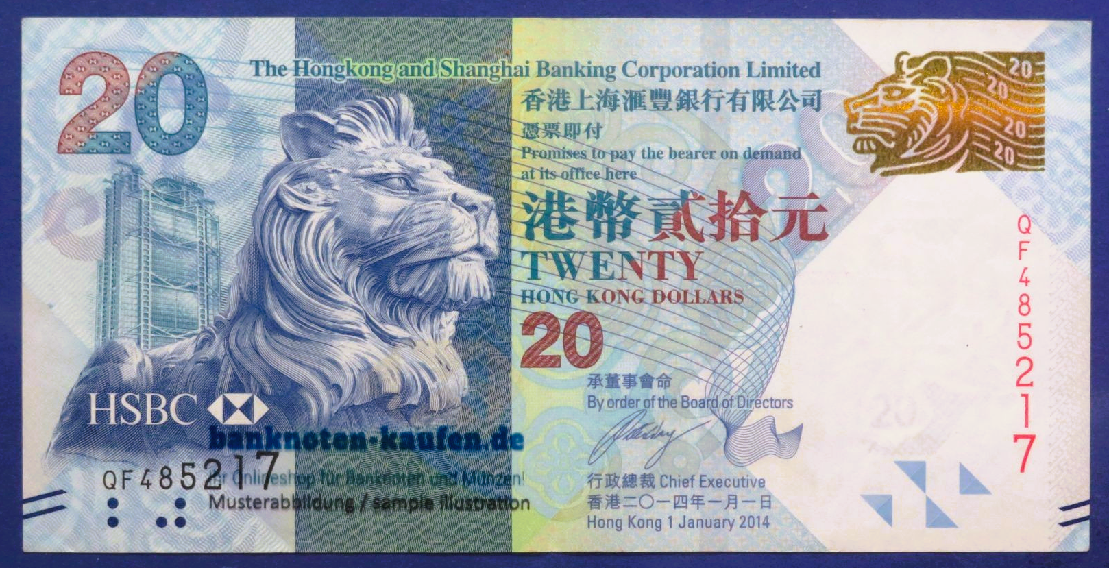 Hongkong, 20 Dollars, 2014, circulated (USED / VF), P-212d  (HSBC)
