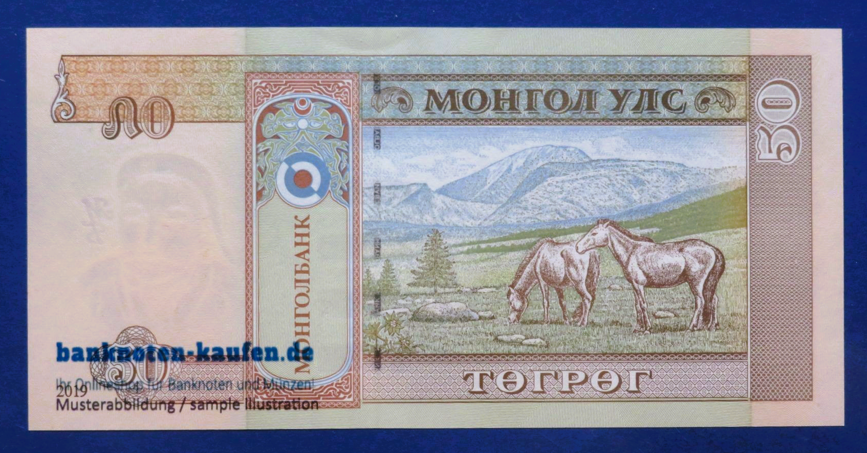 Mongolia, 50 Tugrik, 2019, uncirculated (UNC), P-72a