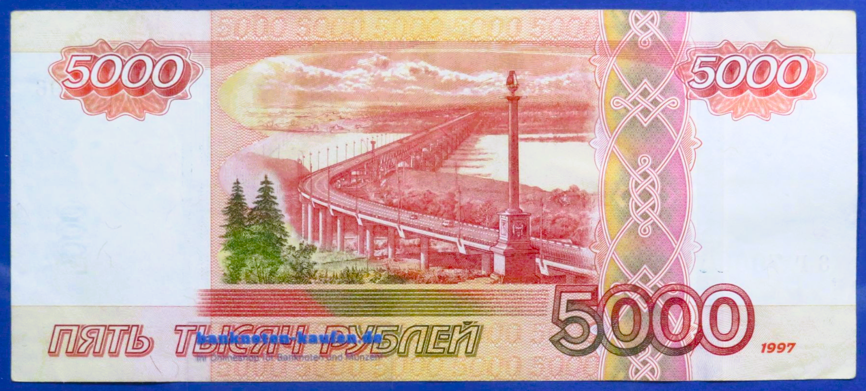 Russia - 5,000 Rubles, 1997/2010, circulated (USED / VF), P-273b