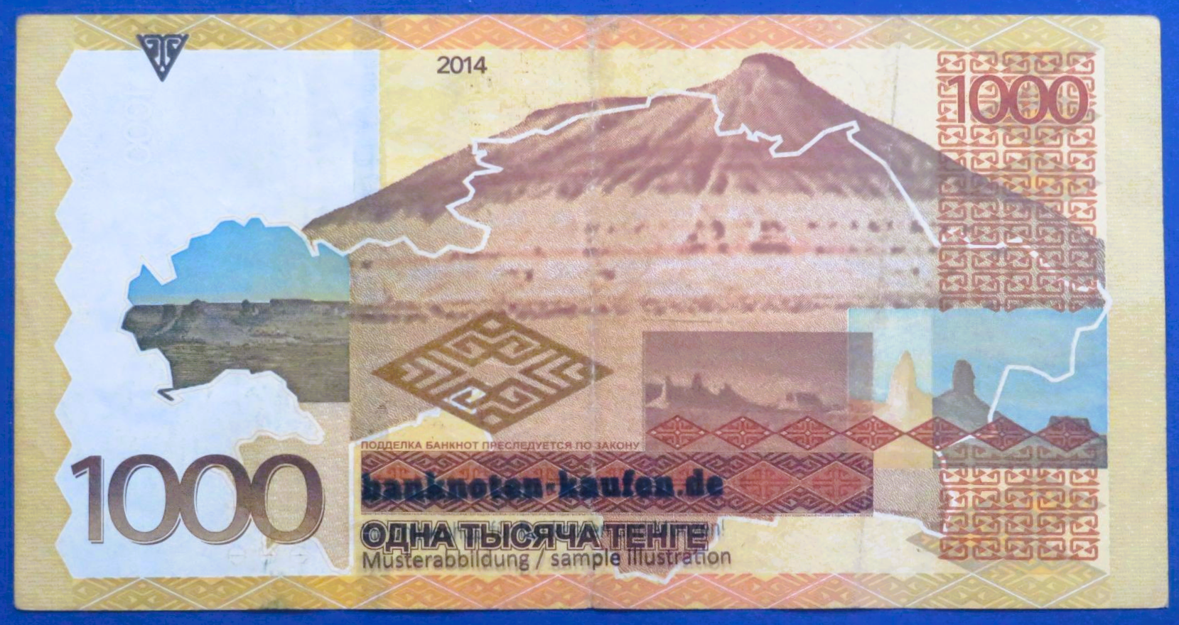 Kasachstan, 1.000 Tenge, 2014,  gebraucht (USED / VF), P-45b