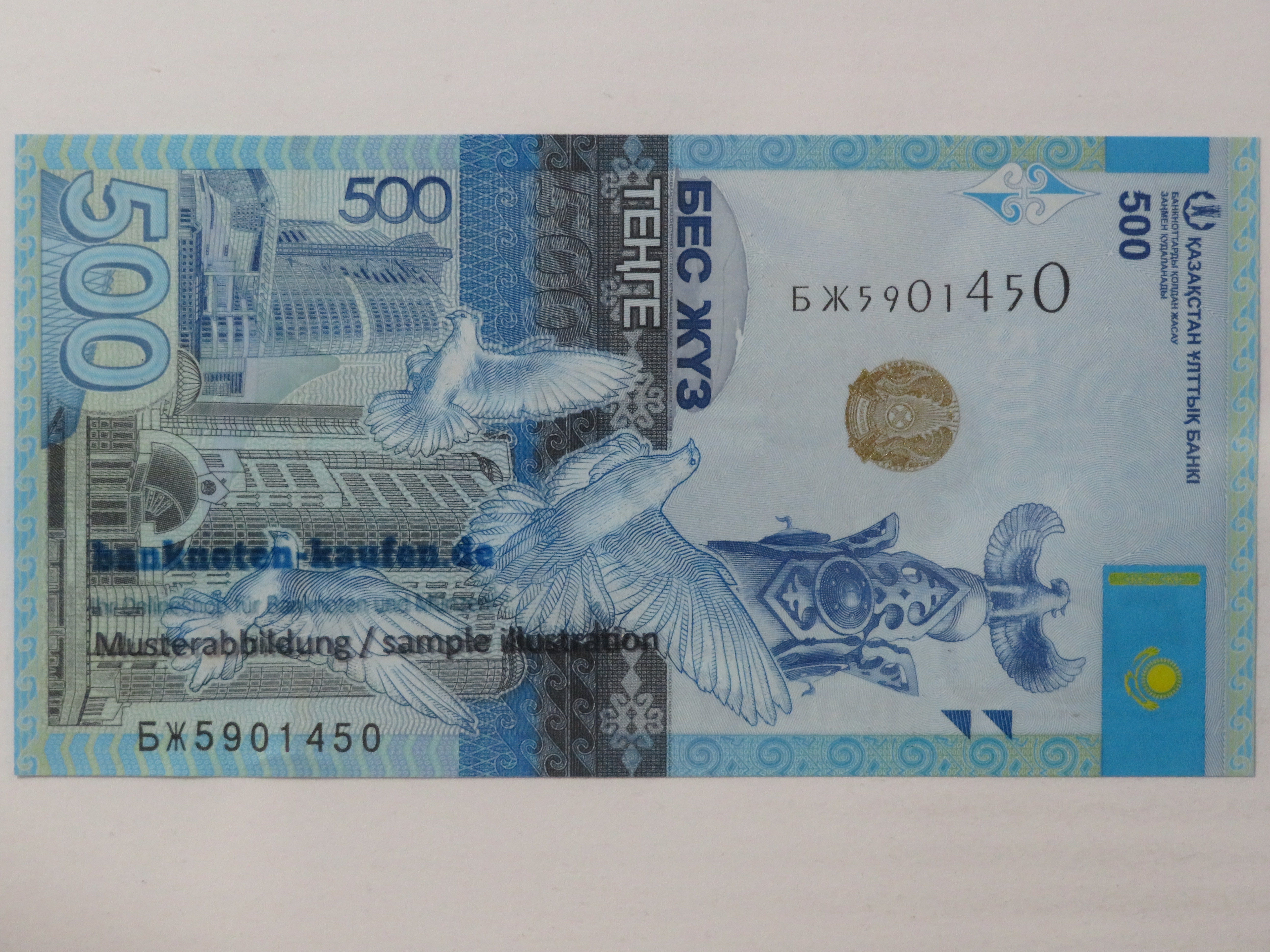 China - 5 Yüan - UNC