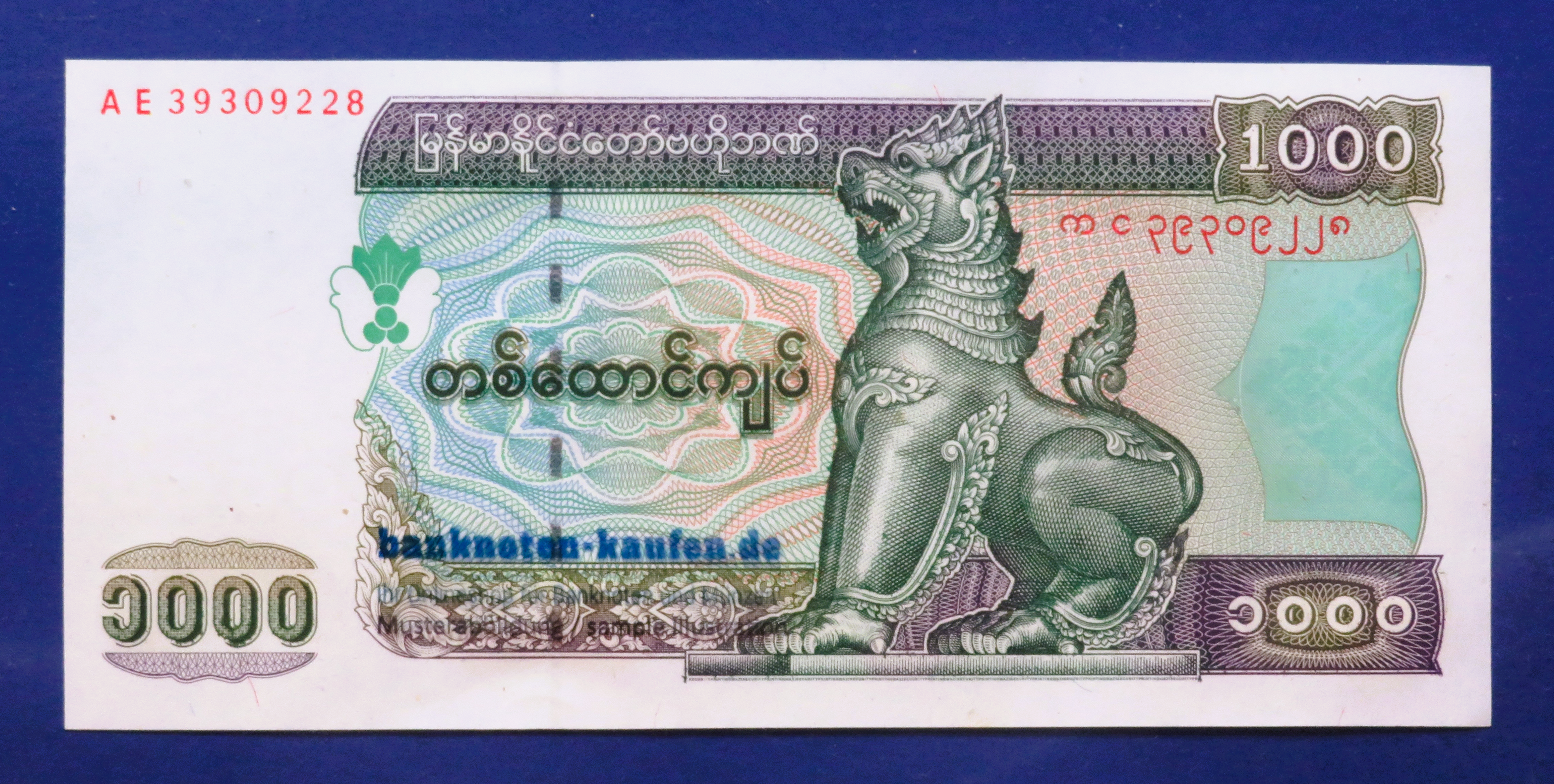 Myanmar, 1.000 Kyats, 2004ND, fast kassenfrisch (AU), P-80