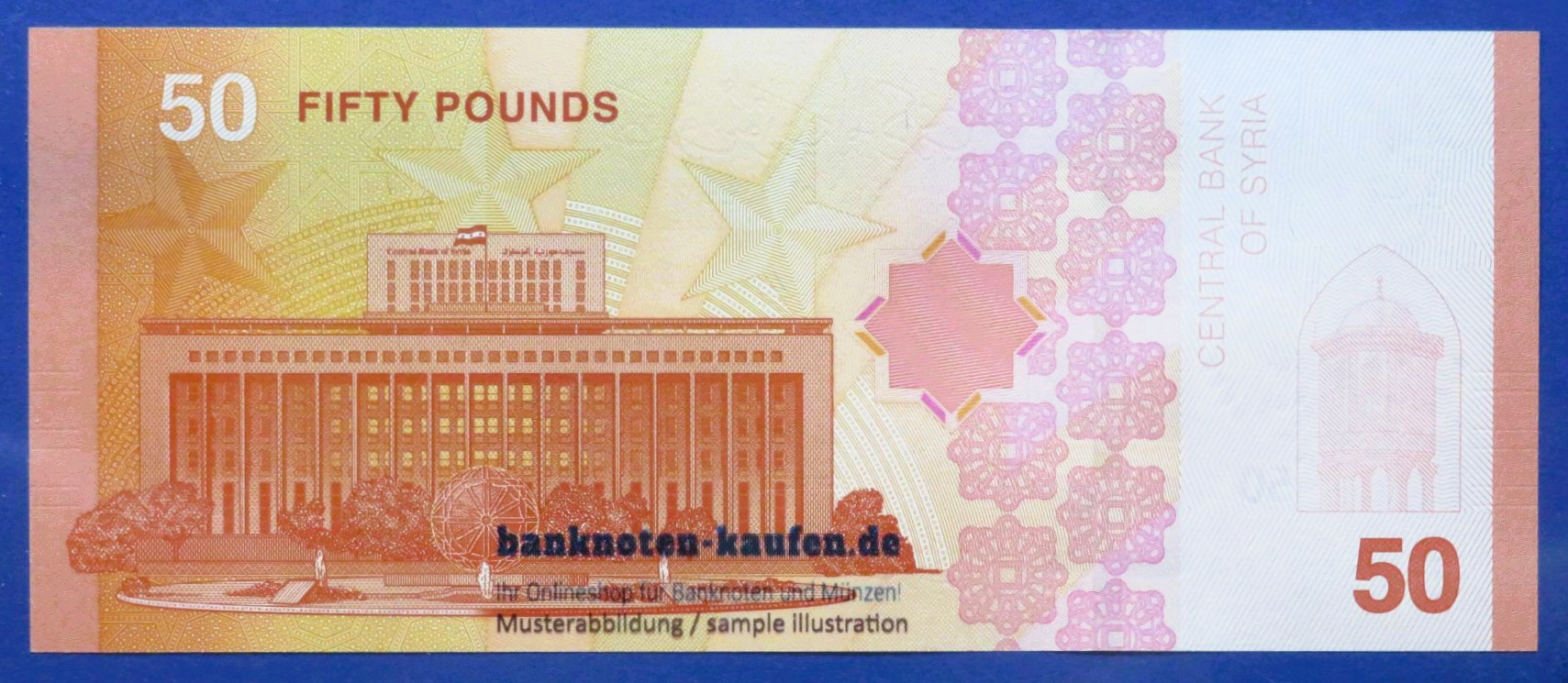 Arabia, 50 Pounds, 2025, uncirculated (UNC), P-121