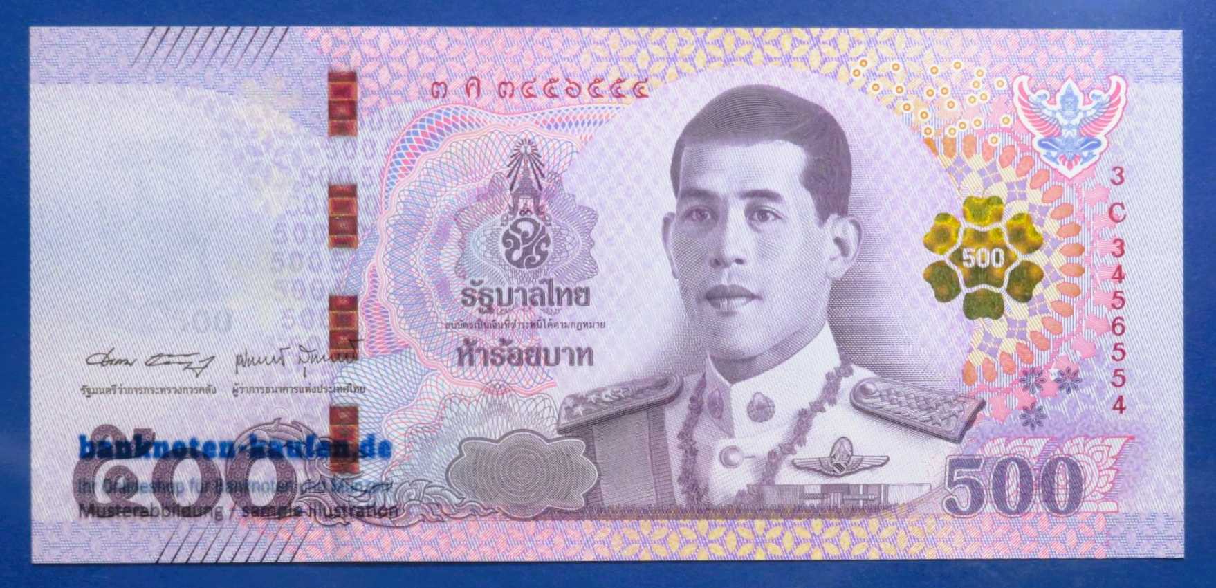 Thailand, 500 Baht, 2018ND, uncirculated (UNC), P-138